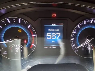 Автомобиль марки HAVAL, модель Н2. Год выпуска: 2019. VIN-номер LGWEE4A47KH907937. Рабочий объем (см3): 1497. Мощность (кВт/л.с.): 105.2/143.0