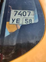 Экскаватор гусеничный Hyundai R300LC-9SH, заводской номер HHKHZ808LE0000183, 2014 год выпуска, госномер 58 УЕ 9248 (63 СВ 9366). Экскаватор гусеничный Hyundai R300LC-9S, заводской номер HHKHZ810LE0001178, 2014 год выпуска, госномер 58 УЕ 9241 (63 СВ 9362). Трактор ДТ-75 ДЕРС2 с буровой установкой…