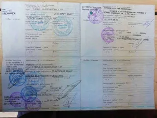 Vaz 2110, 2005 ваз 2110, 2005 года, 89 лс, 200000 км еще ваз 2110, 2005 года, 89 лс, 200000 км еще легковой автомобиль, марка: ВАЗ 21104, год изготовления: 2005г. VIN XTA21104050817498, в связи с тем что невозможно выяснить наличие обременений и иных ограничений, на имуществе возможно имеются…