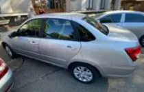 LADA Granta Cross, VIN: XTA219040P0859480   начальная стоимость 552 000 рублей. Имущество выставляемое на торги является предметом залога в пользу ООО «ПКО «Коллект Солюшенс .  Возможны ограничения на регистрационные действия. Снятие ограничений на регистрационные действия производится Покупателем…