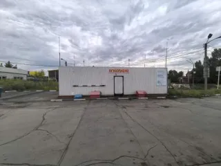 Здание автозаправочной станции стационарного типа (1 очередь), кадастровый номер: 56:43:0109010:24, площадью 305,8 кв. м, назначение: нежилое, расположенное по адресу: Оренбургская область, г. Орск, проспект Ленина, д.125 Б. Вид права: собственность. Земельный участок, кадастровый номер…