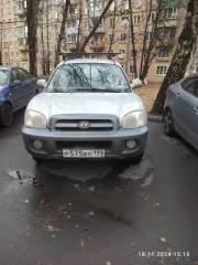 Транспортное средство: HYUNDAI SANTA FE GLS Марка, модель: HYUNDAI SANTA FE GLS Тип ТС: Легковой универсал Категория: В/М1 Год изготовления: 2004 Цвет кузова: Серебристый ПТС: 78ТУ 712649 СТС: 99 43 556907 VIN: KM8SC73D75U908500 Регистрационный знак: Р575ВУ199