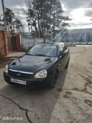 LADA Priora 2011 Автомобиль марки LADA, модель Priora, 2011 г.в., VIN-номер XTA217230B0157061 Ознакомление с более подробными характеристиками и документацией относительно аукциона и предмета торгов осуществляется по предварительной записи по телефону организатора торгов 8(927)6328008 в будние дни…
