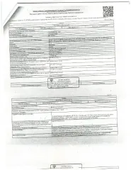 Гараж и земля 37.3 кв.м, Йошкар-Ола. Земельный участок площадью 20 кв.м., кад. № 12:05:0507001:741. Нежилое здание площадью 17,3 кв.м., кад. № 12:05:0507001:2287. Расположены по адресу: Респ. Марий Эл, г. Йошкар-Ола, ул. Серова, 114, ГСПК "Водитель", гараж №637. Вид разрешённого использования…