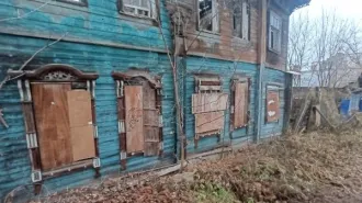 Дом жилой Шварева и Ручкиной с воротами, 189.6 кв.м, Ярославская область, изъятый на основании решения суда. Объект культурного наследия регионального значения «Дом жилой Шварева и Ручкиной с воротами», конец XIX в., расположенный по адресу: Ярославская область, г. Ярославль, ул. 1-я Новостройка…