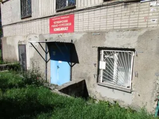 Производственное здание 2846,9 кв.м Челябинская область. Нежилое здание, назначение: производственное, лит. А, А1. Площадь: общая 2846,9 кв.м. Этажность: 1. Адрес: Челябинская область, г. Челябинск, тракт Свердловский, д. 24в, кадастровый номер: 74:36:0708005:159. Самовольно возведенное здание…