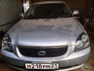АМТС KIA GE MAGENTIS/OPTIMA/MG, 2008 г.в., г/н М218РМ21, VIN XWEGE222380000455 АМТС KIA GE MAGENTIS/OPTIMA/MG, 2008 г.в., г/н М218РМ21, VIN XWEGE222380000455 
Вид транспорта: АМТС 
Год выпуска: 2008 
VIN номер: XWEGE222380000455 
Марка: KIA GE MAGENTIS/OPTIMA/MG 
Модель: KIA GE MAGENTIS/OPTIMA/MG 

