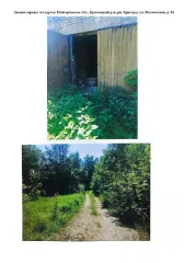 Земельный участок 119 кв.м и гараж 50.8 кв.м, Новгородская область. Кадастровый номер участка: 53:06:0010126:22, РНФИ П11540009408. Кадастровый номер гаража: 53:06:0000000:484, РНФИ П12540000479. Адрес: Новгородская область, р-н Крестецкий, Крестецкое городское поселение, рп. Крестцы, ул…