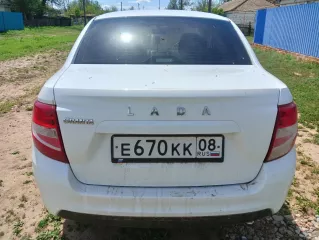 Автомобиль легковой  (седан): Марка, модель (модификация) –  LADA GRANTA 219070   Год выпуска – 2020; Идентиф. номер (VIN) – ХТА219070L0704673; Цвет (полное наименование) – белый  Мощн. двиг. л.с. (кВт) – 106,1 (78); Объем двиг., см. куб. – 1596; Трансмиссия - механическая.