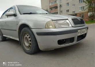 Skoda Octavia 2008 Avtomobil marki Skoda model Octavia 2008 g.v. VIN-nomer XW8DC41U39K010366 S lotom №1 mozhno oznakomitsya po mestu ego nakhozhdeniya: Permskiy kray, g. Solikamsk, pr-kt Lenina, 28-351, predvaritelno soglasovav vremya s Finansovym upravlyayushchim po tel. +79120820501, libo putem…