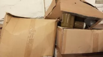 Высвобождаемое движимое военное имущество (лом цветного,черного металла и нержавеющей стали) Лом цветного, черного металла и нержавеющей стали 
