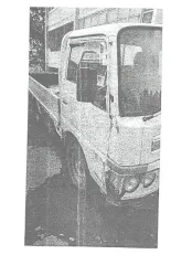 Nissan Atlas 1991 года выпуска, цвет белый, государственный регистрационный знак Т367ТН125, номер шасси (рамы) JH40012593. Имеются внешние повреждения по кузову, ржавчина, с правой стороны замят передний бампер, повреждения кузова рядом с фарой, состояние б/у, на работоспособность не проверялось…