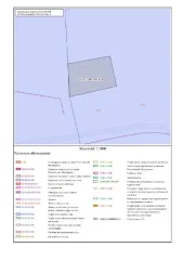 Земельный участок 1883 кв. м, Свердловская область, Алапаевский район, с. Гостьково, примерно в 160 метрах на запад от дома №22 по ул. Ленина. Категория земель – земли населенных пунктов, цель использования – ведение личного подсобного хозяйства в границах населенного пункта. Срок аренды – 20 лет…