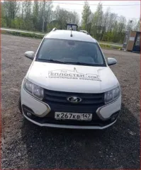 Lada Largus 2021 года, 106 лс, 290062 км. Идентификационный номер (VIN номер): XTAKS045LM1389560, Гос.номер К267КВ147.