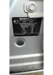 Opel Astra 2011 года, 140 л.с., пробег 170000 км, АКПП. VIN: XUFPE6DC8C3011572.