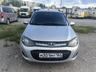Lada Kalina 2015 автомобиль марки LADA модель Kalina 2015 г.в. VIN-номер XTA219470F0062880 ВНИМАНИЕ НА ДОБАВЛЕННУЮ ЦИФРУ В АДРЕСЕ ЭЛ. ПОЧТЫ! ЗАПРОСЫ ПРИНИМАЮТСЯ посредством их направления на электронную почту kozyulinjuri5@yandex.ru Адрес местонахождения имущества: Саратовская обл., г. Саратов.