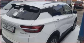 Geely Coolray 2023 года, 150 лс, АКПП, VIN: Y4K8622Z5PB927554, в залоге у ООО МФК «ПСБ Финанс»