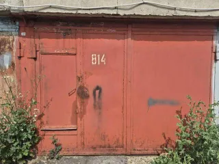 Гараж 18 кв.м в Нижнекамске, Татарстан. Кадастровый номер 16:53:010102:2953. Адрес: г. Нижнекамск, Промбаза, ГК № 3, гараж № 814.