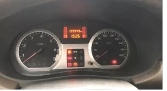 Транспортное средство марка LADA LARGUS KS0Y5L, 2013 года выпуска, идентификационный номер XTAKS0Y5LD0744236, регистрационный знак K744BE50, мощность двигателя 104.7, тип ТС универсал легковой, цвет белый 2013 года выпуска, идентификационный номер XTAKS0Y5LD0744236, регистрационный знак K744BE50…