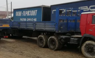 Прицеп ОДАЗ 9370 1988 года выпуска, цвет синий, государственный регистрационный номер РС357761 RUS. Идентификационный номер (VIN) отсутствует.