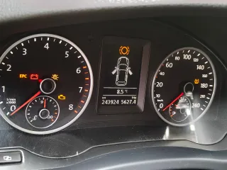 Volkswagen Tiguan 2011, гос номер А089АМ147, VIN XW8ZZZ5NZCG114123, являющееся предметом залога ПАО Совкомбанк. Ознакомление с имуществом, документами осуществляется с момента приема заявок и до окончания приема заявок по будням по предварительной записи по электронной почте: torgi127@inbox.ru…