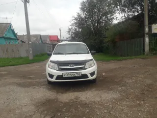LADA Granta 2015, VIN XTA219010G0390565. Транспортное средство является предметом залога. Получить дополнительную информацию, ознакомиться с порядком ознакомления с имуществом, документами и условиями можно по адресу: г. Ульяновск, ул. Дворцовая, д. 7 А, по предварительной записи по тел. +7 967 771…