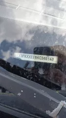 Автомобиль марки FORD модель Focus 2012 г.в. VIN номер X9FKXXEEBKCS65143.