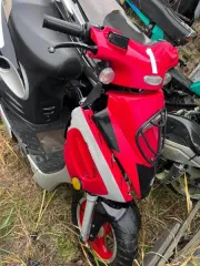 Voskhod, Irbis TTR250, Baotian BT49QT-2C, Irbis, Scorpio, Lifan S-ray, Honda Dio. Годные остатки: 1) Мотоцикл «Восход», без ГРЗ, ключи и документы отсутствуют. 2) Мотоцикл «Ирбис ТТР250», без ГРЗ, ключи и документы отсутствуют. 3) Скутер Baotian BT49QT-2C, без ГРЗ, ключи и документы отсутствуют. 4)…