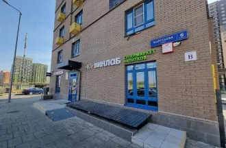 Квартира 61 м², Москва, Некрасовка, ул. Маресьева 6к2, квартира площадью 61 кв.м по адресу: Российская Федерация, город Москва, вн.тер.г. муниципальный округ Некрасовка, улица Маресьева, дом 6, корпус 2, квартира 51, кадастровый номер 77:16:0010105:37975, должники (собственники, общая совместная…
