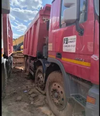 Mercedes Actros, 2015 года выпуска, VIN: Z9M9323155G983955, ГРЗ: К254ВА138. Грузовой самосвал, отсутствуют ключи, работоспособность не проверялась, имеются повреждения. Ознакомление с имуществом производится по адресу: Российская Федерация, Республика Саха (Якутия), Мирнинский район, Ботуобуйинский…