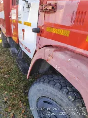 Автоцистерна пожарная АЦ-3,2-40 (4331) модель 8ВР, 2002 года выпуска. Идентификационный номер (VIN) XVZ36161B20000088. Тип двигателя – дизельный, паспорт транспортного средства 45 КН 426919 выдан 26.11.2002г. Пробег: 318500 км.