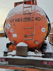 Полуприцеп цистерна БЦМ-42.3, 2008 г.в. Цвет оранжевый. VIN: X3W96052C80000161. Госномер: АС275186. Кузов №: X3W96052C80000161. Имеет множественные сколы, местами коррозии.