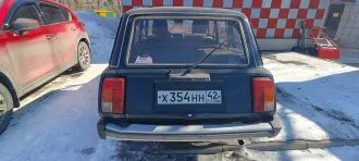 ВАЗ 21043, 2004 года выпуска, VIN XTK21043040018524, цвет темно-зеленый. Автомобиль на ходу, требуется частичный кузовной ремонт (зарегистрирован за супругом). С имуществом, являющимся предметом торгов, можно ознакомиться, направив предварительный запрос по адресу электронной почты…
