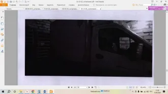 Земельный участок с кадастровым номером 21:11:290501:738, общей площадью 2400 кв.м., расположенный по адресу: Чувашская Республика - Чувашия, р-н Канашский, с/пос Новоурюмовское, дата государственной регистрации: 23.08.2017 г. (Без координат границ).