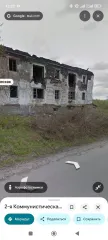 Квартира 58,5 кв.м, 2 комнаты, Пермский край Квартира, адрес: Российская Федерация, Пермский край, муниципальный округ Губахинский, рабочий поселок Углеуральский, улица 2-я Коммунистическая, дом 134, квартира 1, кадастровый номер: 59:05:0201003:645. Здание кирпич 1957 г. Этаж 1, макс. этажность: 2…