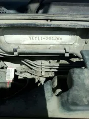 Nissan АD 2001 автомобиль: Ниссан Ад, год выпуска: 2001, номер кузова: 083644А VEY11204366, цвет кузова: белый