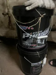 Годные остатки запчастей согласно приложению. Проверка исправности имущества не проводилась. Товаросопроводительные документы не передавались. Погрузка и транспортировка имущества с места хранения осуществляется покупателем силами и за его счет. Имущество продается в том виде, комплектности и…