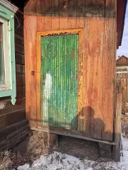 1/2 доли в жилом доме, 74,6 кв.м, г. Черемхово, Иркутская область. 1/2 доля в праве на жилой дом, площадь: 74,6 кв.м, кадастровый номер: 38:33:010206:183, адрес (местонахождение): Российская Федерация, Иркутская область, городской округ город Черемхово, город Черемхово, улица Шелехова, дом 30.