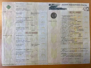 Полуприцеп-контейнеровоз Van Hool 2001 года, черный цвет. VIN отсутствует, ПТС 78УУ 049547, государственный номер АЕ621021, номер шасси (рамы) 25120.