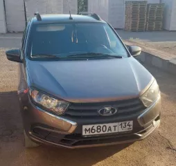 Моисеев С.Х.   Лот №1 Автомобиль марки LADA модель Granta 2020 г.в. VIN: XTA219410L0175208. Автомобиль находиться в залоге у ПАО Совкомбанк