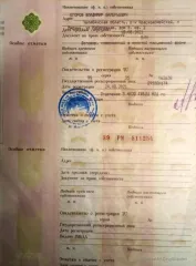 Рено Дастер 2013, РЕНО модель ДАСТЕР 2013 г.в., VIN-номер X7LHSRDJN50189269. Ознакомление с имуществом в рабочие дни с 10:00 до 16:00, предварительное согласование даты и времени по E-mail: lopatin13@bk.ru или телефону: 8 (982) 341-22-08, имущество находится по адресу: Республика Крым, РФ, 296582…