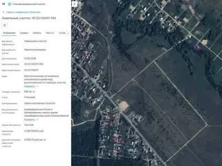 Земельный участок, 656 кв.м, Казань, Татарстан. Назначение: земли населенных пунктов, адрес (местонахождение): Россия, Респ Татарстан, г Казань, кадастровый (условный) номер: 16:33:140411:764. Вид разрешенного использования: индивидуальные блоки в блокированных жилых домах (индивидуальные дома…