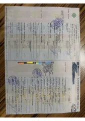 BMW X3 2006, автомобиль марки BMW модель X3 2006 г.в., VIN-номер WBAPC71030WD73169. Ознакомиться с документами и имуществом можно в рабочие дни по адресу 614000, г. Пермь, ул. Екатерининская, д. 120а, оф. 208, предварительно связавшись с организатором торгов по тел: (342) 236-44-44, или по эл…