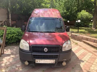 Транспортное средство FIAT DOBLO CARGO, год выпуска 2008, регистрационный знак А971ВК777,  VIN  ZFA22300005610904