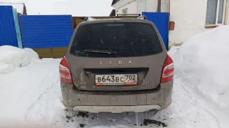 Lada Granta 2021 автомобиль транспортное средство: Lada (ВАЗ) Granta, идентификационный номер (VIN номер): XTA219470M0194084, год выпуска: 2021, гос.номер У638ЕУ05. Имущество является предметом залога АО «ТБанк»