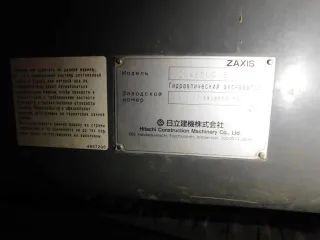 Hitachi ZX450LC-3 2007 экскаватор Hitachi ZX450LC-3, 2007 года HCM1J100A00021304 НВ9535
