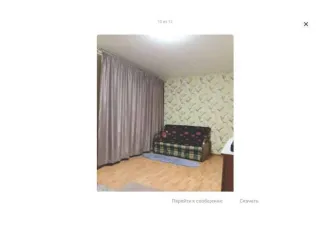 Квартира 44,6 кв.м, Московская область, Щелковский район, поселок Биокомбината, дом 7, помещение 2.