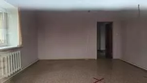 Сведения об имуществе, его составе, характеристиках, описание.