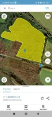 Земельный участок, площадь 168800 +/- 3600 кв.м., адрес (местонахождение): Россия обл. Тульская, р-н Ленинский, с. Алешня, примыкает к восточной части, Федоровское с/п., кадастровый (условный) номер: 71:14:040101:45, категория земель: Земли промышленности, энергетики, транспорта, связи…