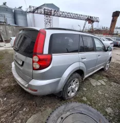 Автомобили иностранных марок в различном техническом состоянии Автомобиль ХЕНДЭ АКЦЕНТ, г/н М396АН46, VIN  X7MCF41BP4M012389, 2004г. в.,  цвет: серебристыйАвтомобиль ГРЕЙТ ВОЛЛ CC 6461 KM29, г/н  У603ОТ47, VIN Z8PFF3A5XCA020457, 2011 г. в., цвет: светло-серыйАвтомобиль Ниссан Альмера 1,5, г/н…
